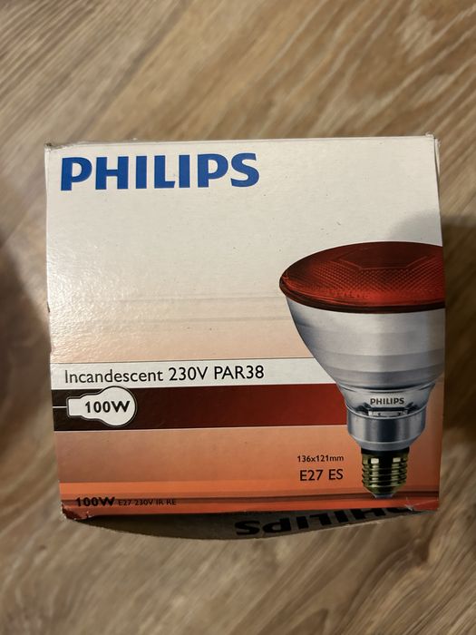 Nowy promiennik podczerwieni Philips