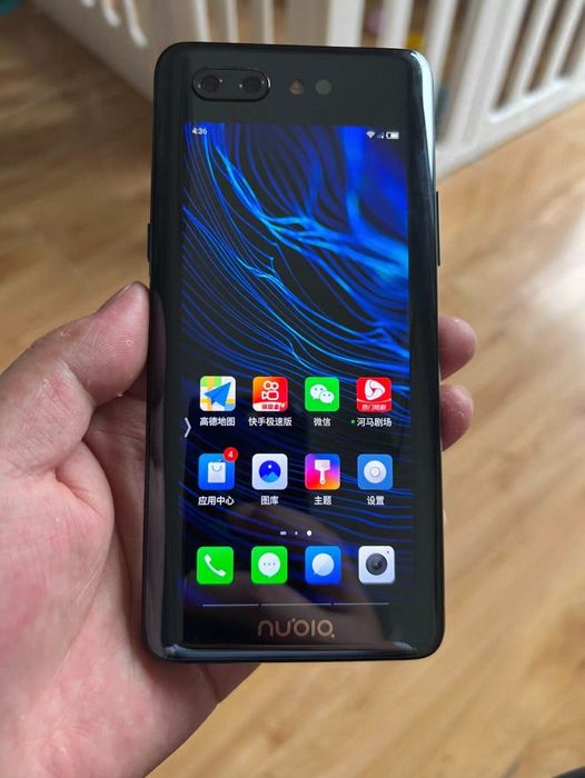 ZTE Nubia X 8/128