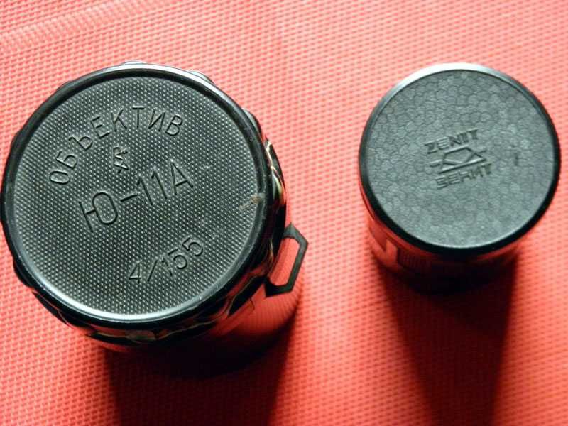 Jupiter-11A 135mm f4 m42 obiektyw Carl Zeiss Sonnar obiektyw zenit