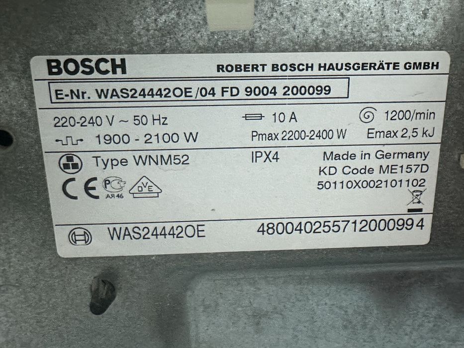 Продам пральну машину BOSCH Logixx 8 в не робочому стані на запчастини