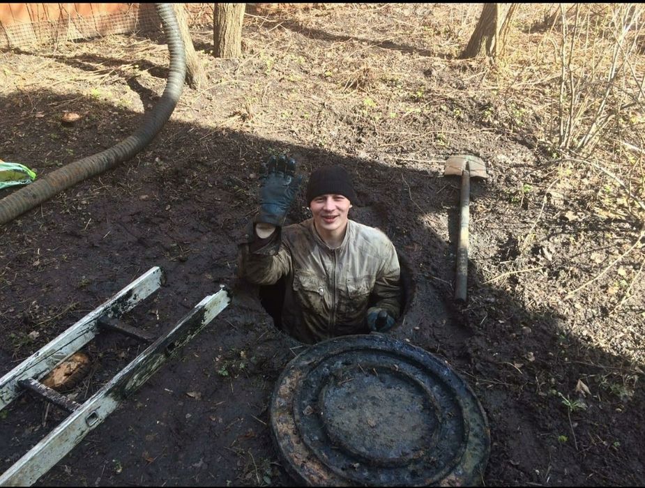 Чистка сливных ям