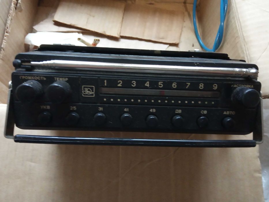 радіоприймач автомобільний "Урал-2" новий , в упаковці