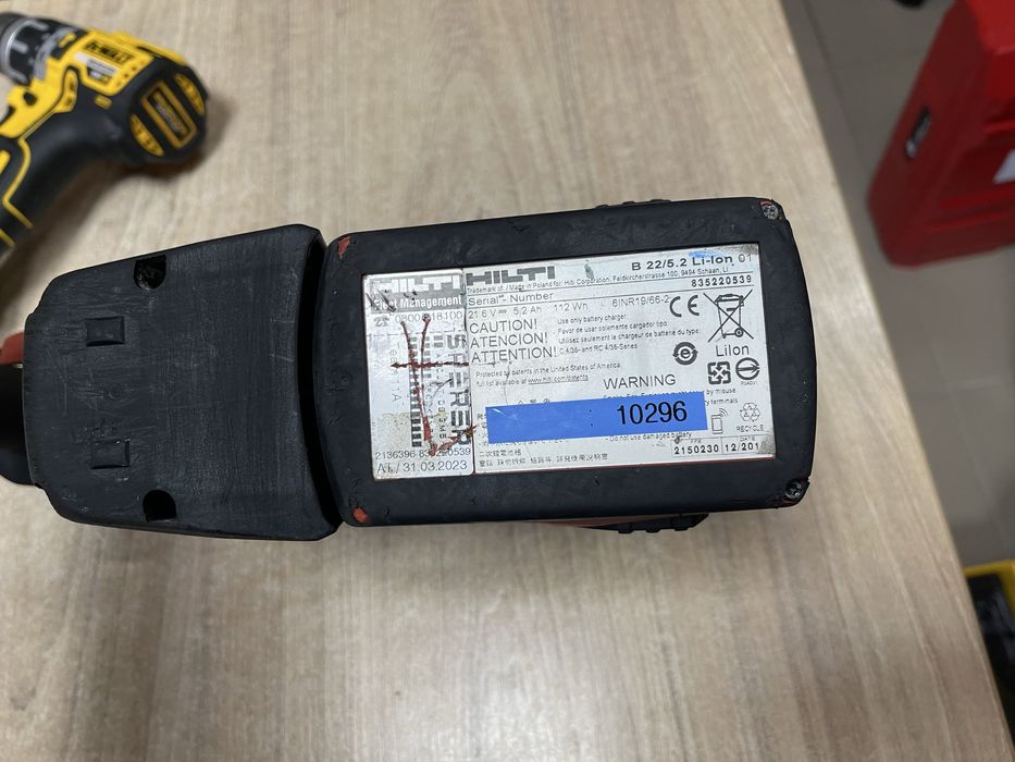 Hilti TE 6-A22 + B22 5.2 / безщітковий перфоратор Хілті