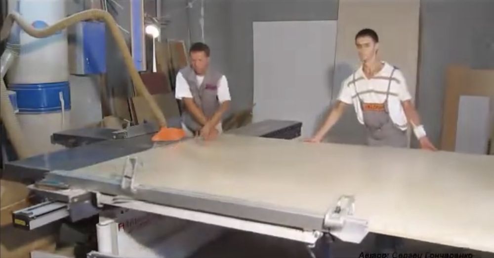 Розпил ДСП в Умані. Кромкування та свердління