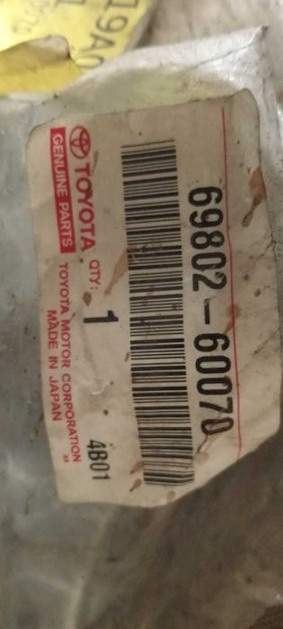 Механізм склопідіймача двері передньої, лівої 6980260070 Toyota