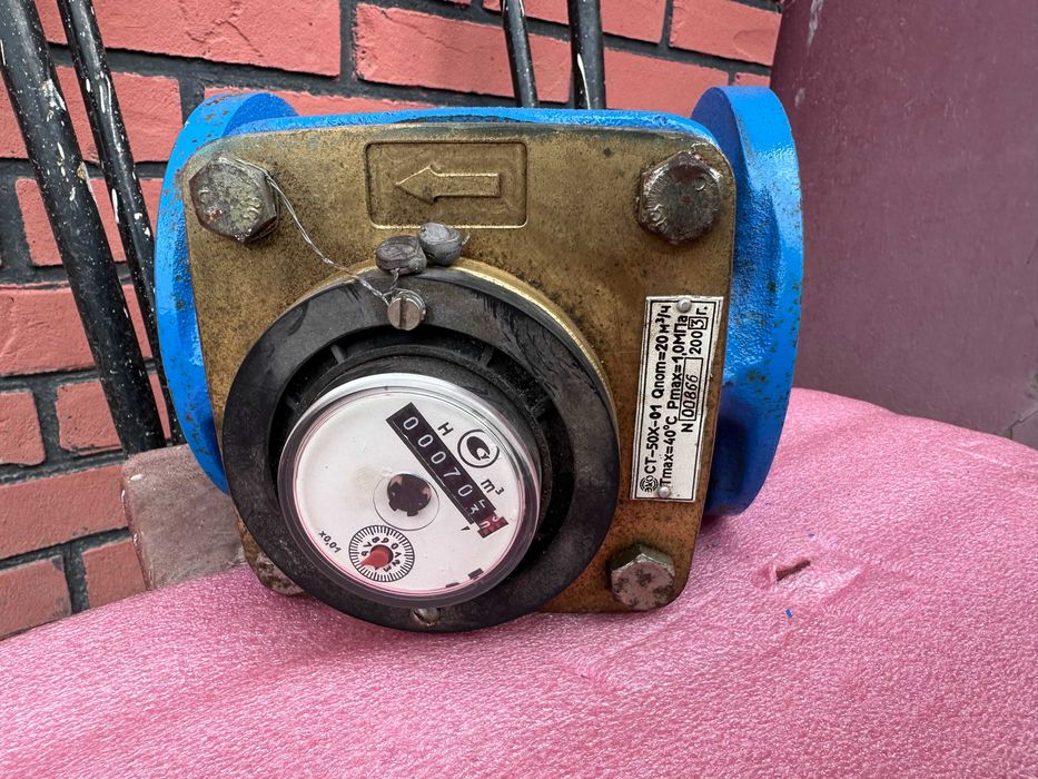 Счётчик воды НОВЫЙ