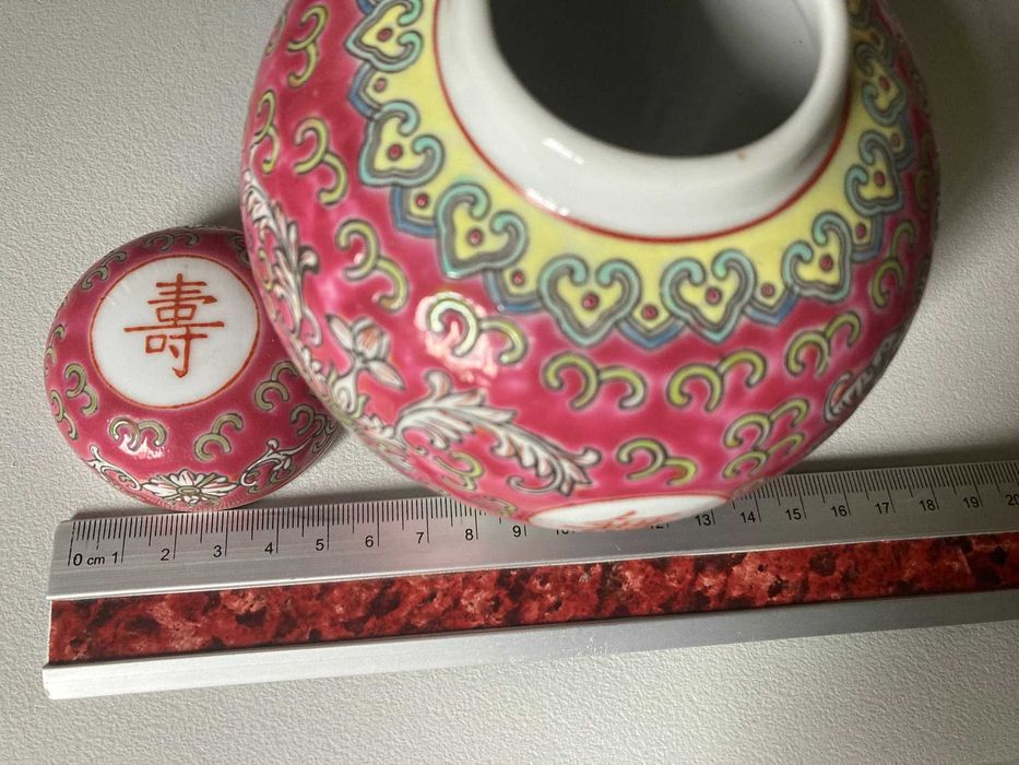 Decorative Pot64862803822081125