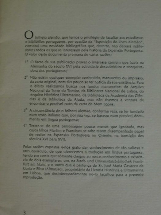 Um opúsculo Alemão do Século XVI sobre a História Portuguesa