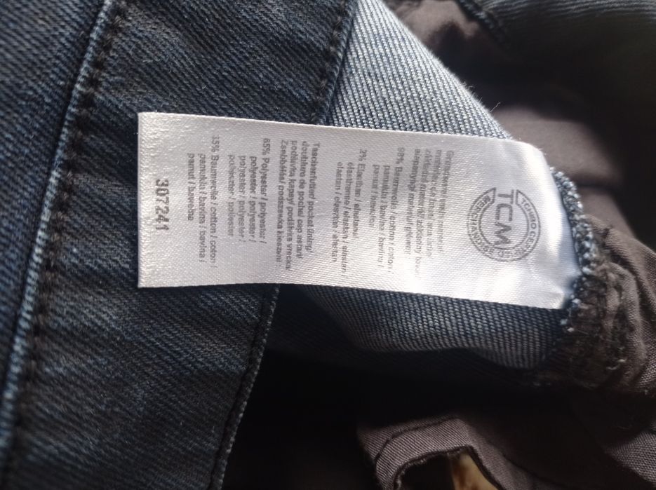 Юбка джинсовая р.54