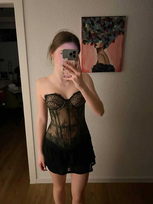 Корсет мережевний. Чорний та бежевий.