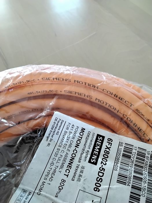 Kabel zasilających/ siemens motion-connect 800Plus/ 6FX8002-5DS06-1BC0