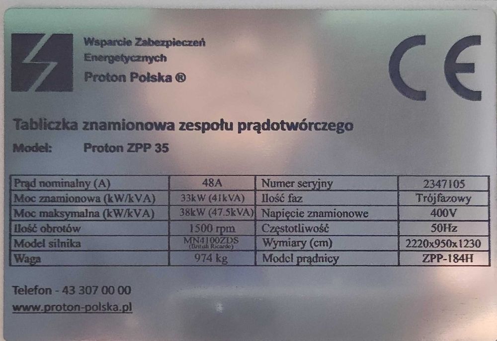 Agregat prądotwórczy 35 kW -Proton ZPP 35 + Automatyka SZR