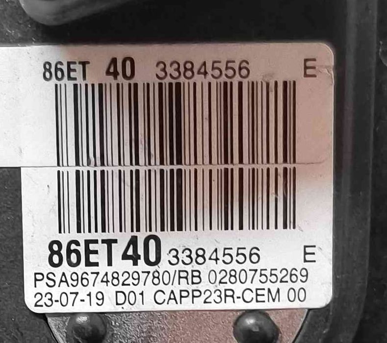 Pedal do Acelerador 9674829780 - PEUGEOT PARTNER Veículo multiuso