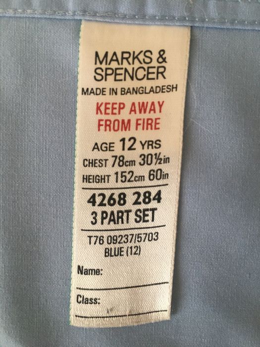 Рубашка (школьна форма)