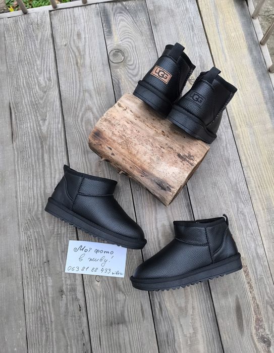 Чорні шкіряні міні короткі угги чоботи черевики жіночі ugg кожаные угі