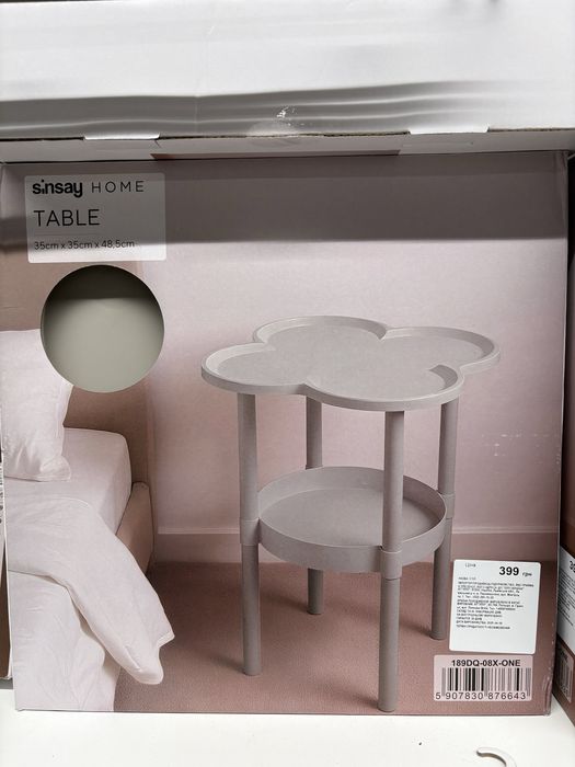 Столик журнальный белый