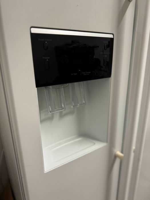 Frigorifico Americano Samsung