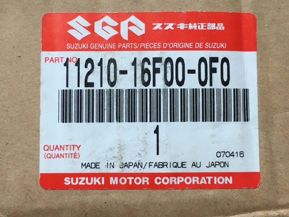 поршневая на suzuki address 110