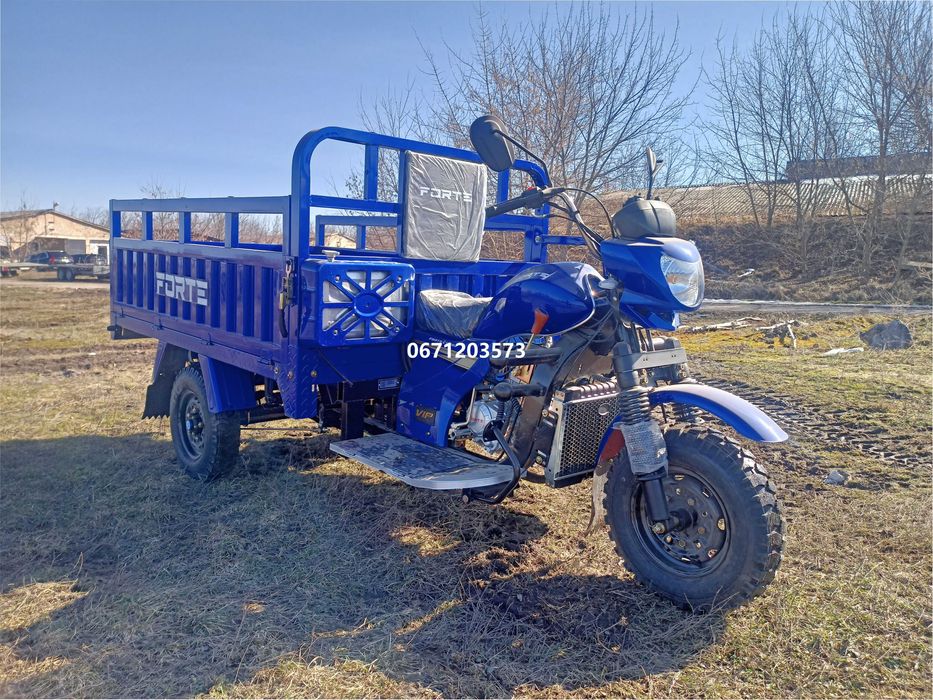 Трицикл вантажний бензиновий Forte CT-302 H Форте доставка безкоштовна гарантія