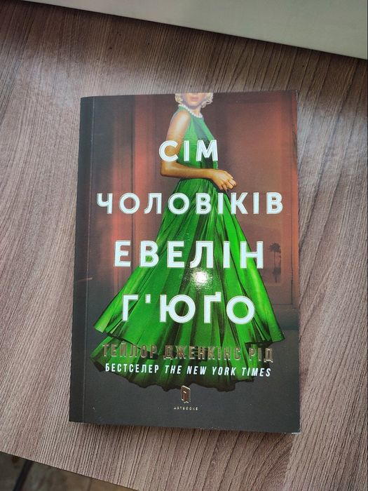 Photo 1