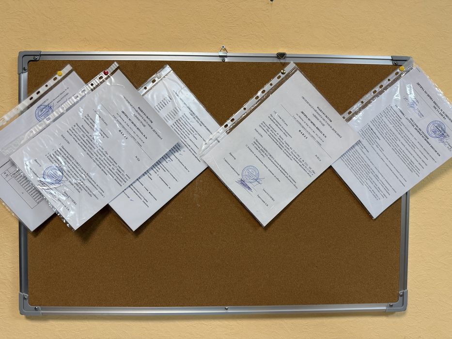Пробкова доска для документів шкільна офіс