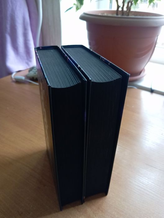 Зіпсований і Схованка Пенелопи Дуглас