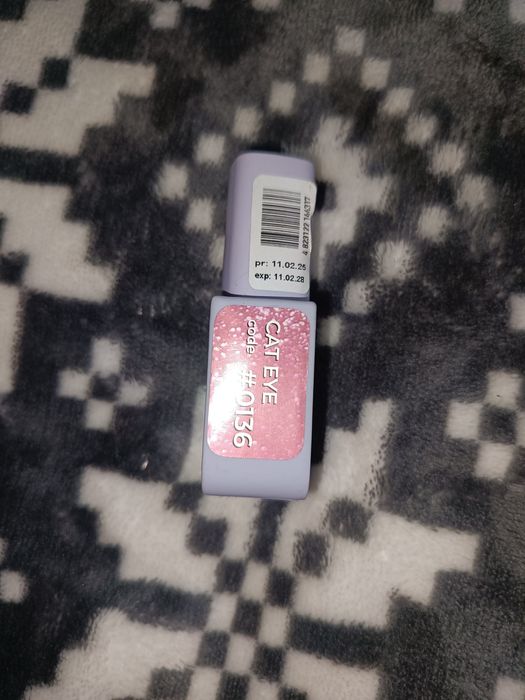 Інструменти для манікюру