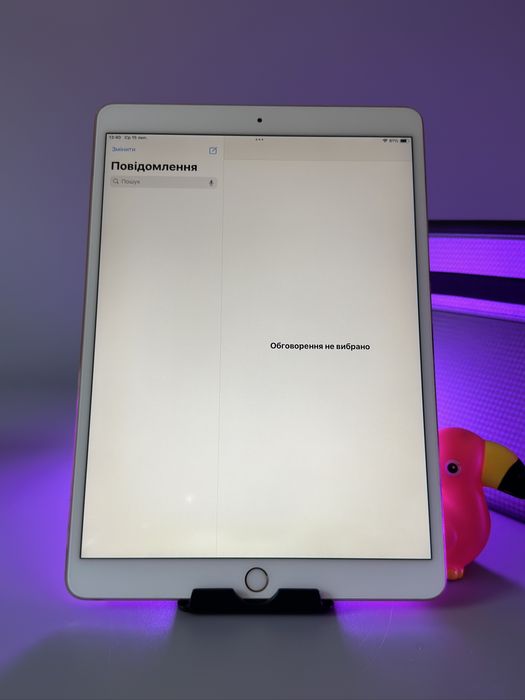 iPad Pro 10,5” (2017), Wi-Fi, 512GB, Rose Gold MPGL2LL/A (US-регіон, LL/A)
