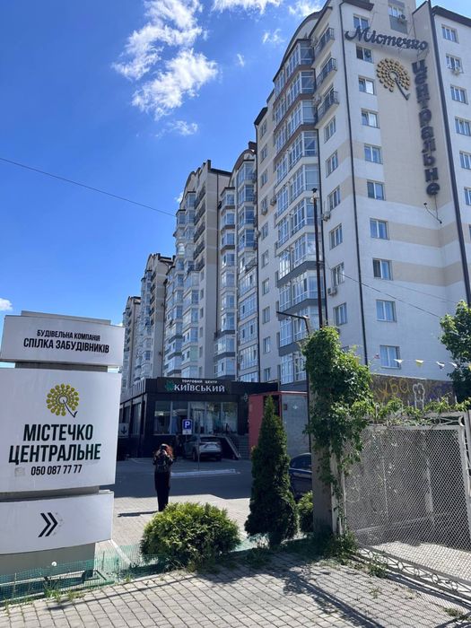 Подобово.  Височана 18. Центр. Парковка