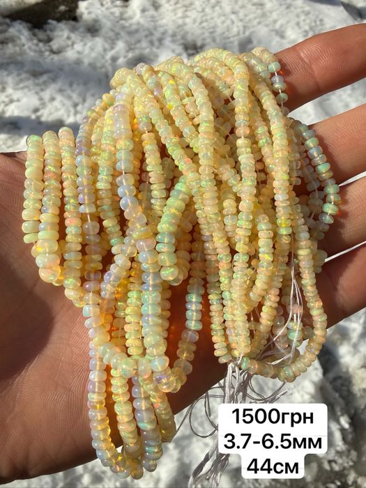 Нить опала опал эфиопский бусы браслет белый опал браслет