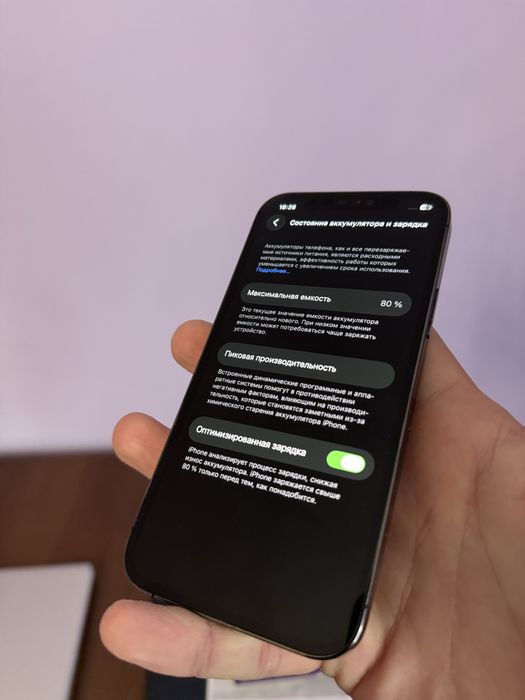 Iphone 12 pro Black 80% Battery
