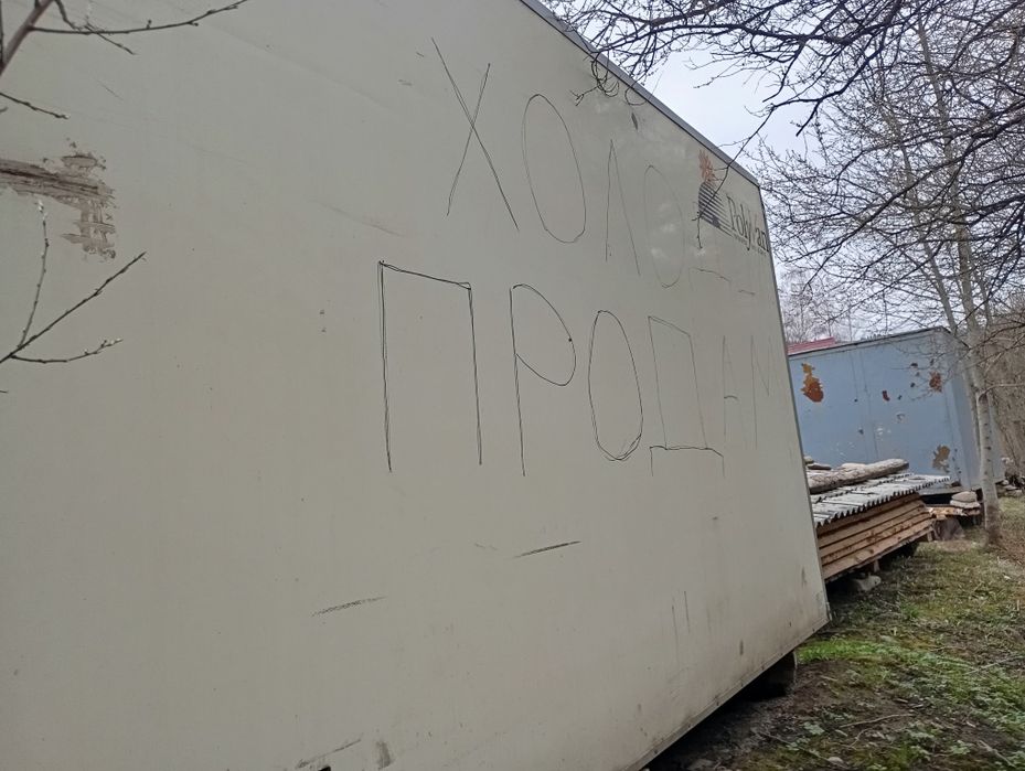 Термобудка  холодильник до Іванко, Мерседеса