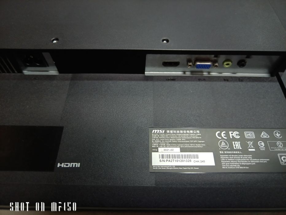 Продам Монітор - MSI 27"