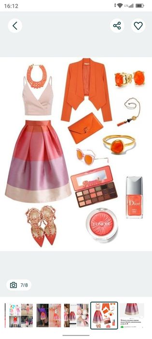 Юбка миди  Chicwish