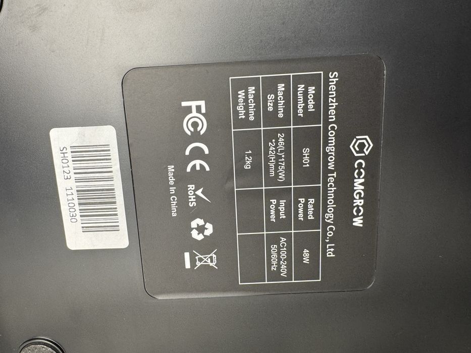 Suszarka do filamentu Comgrow SH01