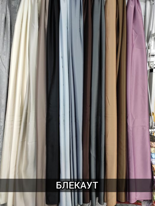 Сучасні штори мрамор, льон, бархат оксамит, гардины жаккард занавески