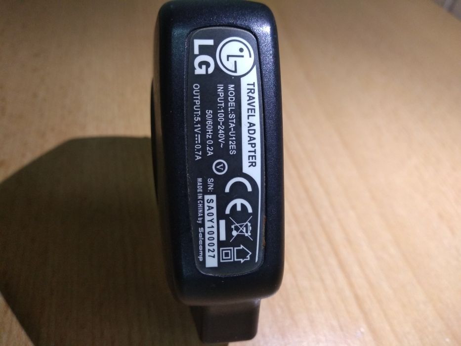 Ładowarka LG 5.1V