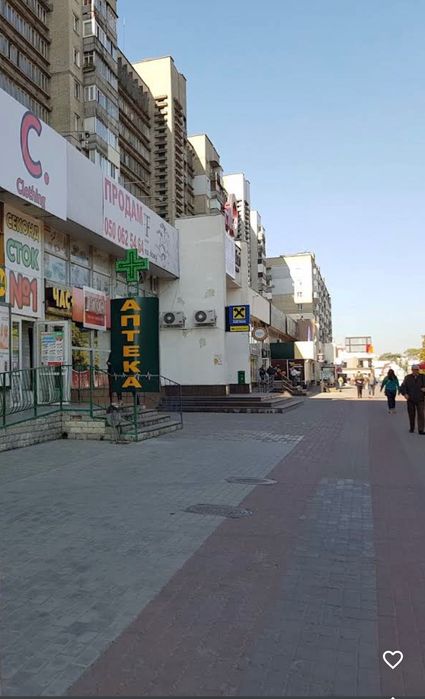 Здам приміщення! Харківська! Власник! Перша лінія!