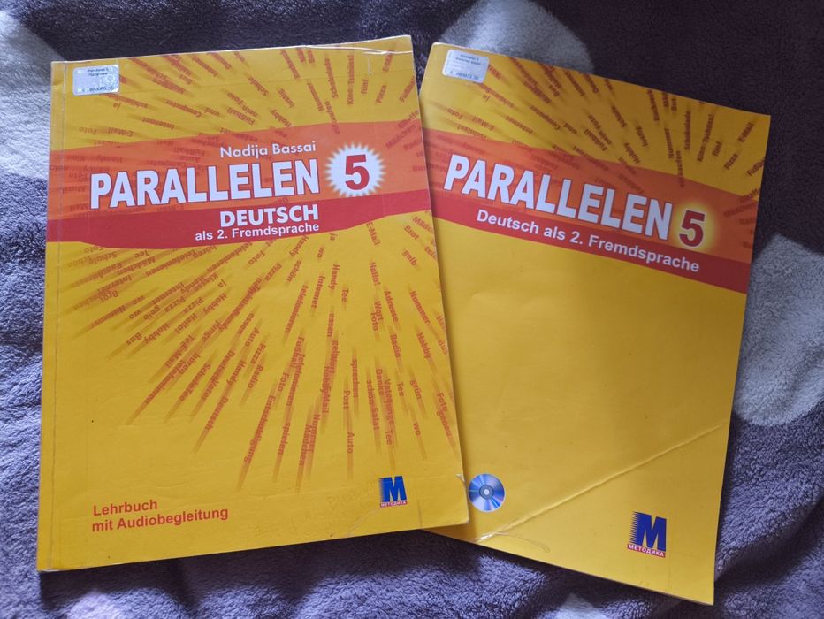Parallelen 5 Підручник і зошит
