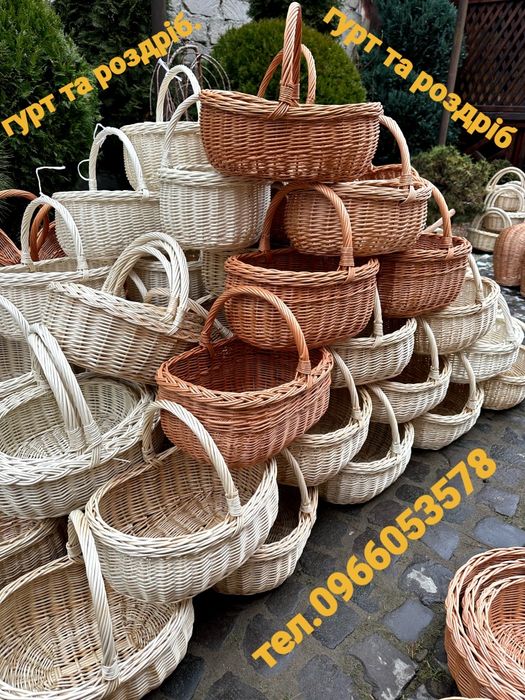 Пасхальні кошики з відбіленої лози тільки опт.