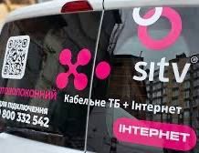 Поклейка реклами на авто. Недорого