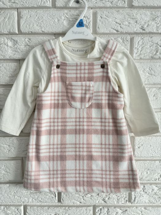 Komplet 74-80 Nutmeg