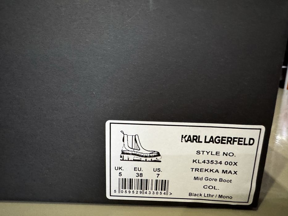 Челси, ботинки Karl Lagerfeld