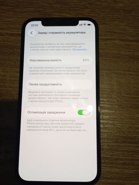 Iphone 12 pro 256gb на запчастини або ремонт