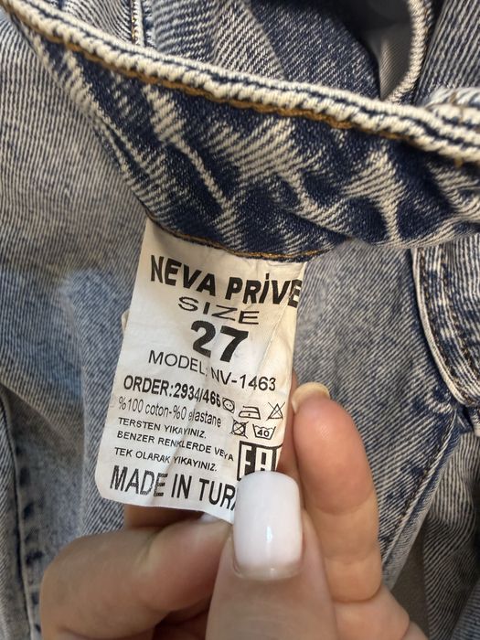 Продам джинси жіночі