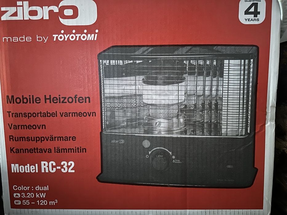 Продам керасиновый обогреватель Zibro Model RC-32