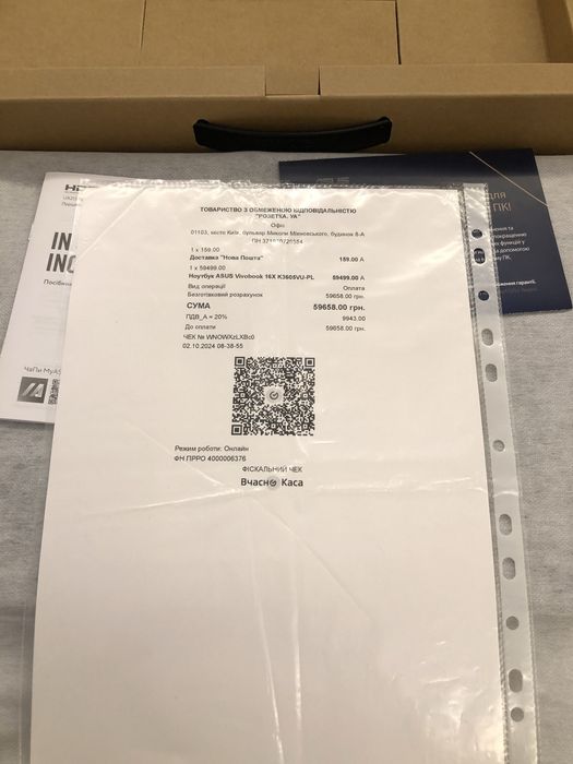 ASUS Vivobook 16X K3605VU • i5-13500H • RTX 4050 • 16GB • 1TB SSD