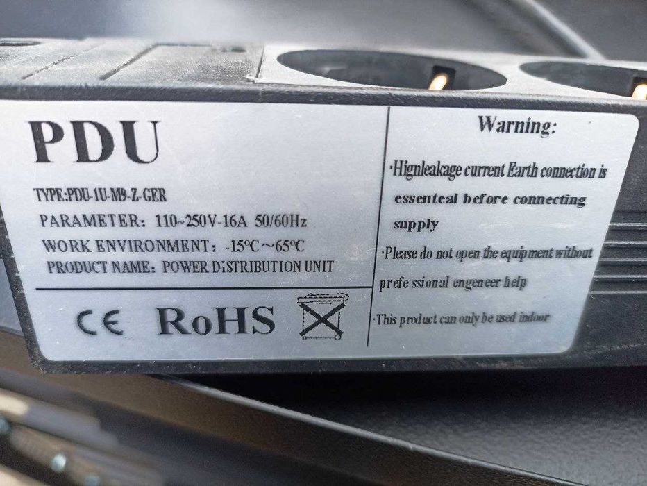 Блок розеток в стойку PDU-1U-M9-Z-GER Б/У