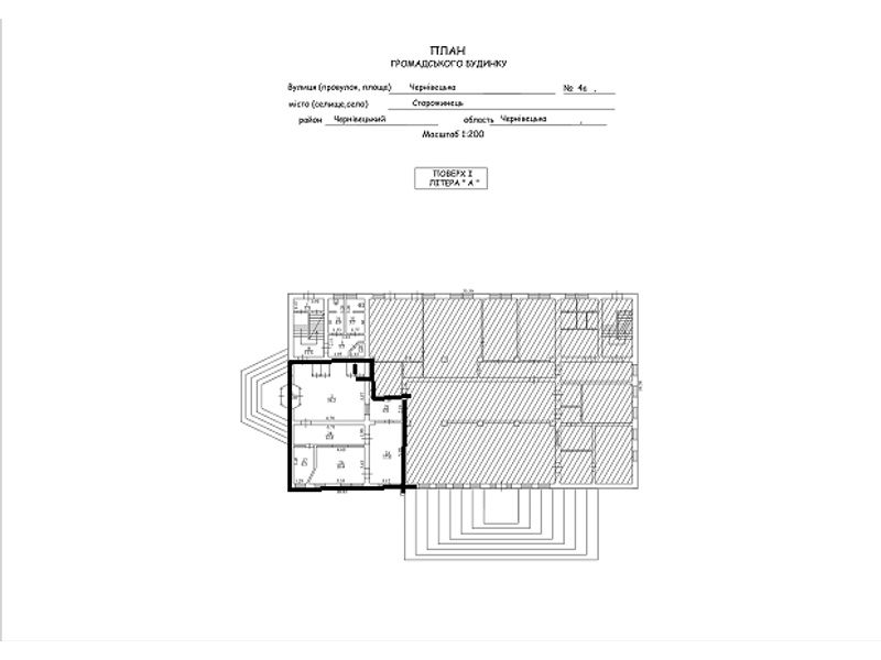 Здається в оренду приміщення місто Сторожинець
