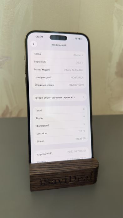 iPhone 14 Pro Max 128 GB